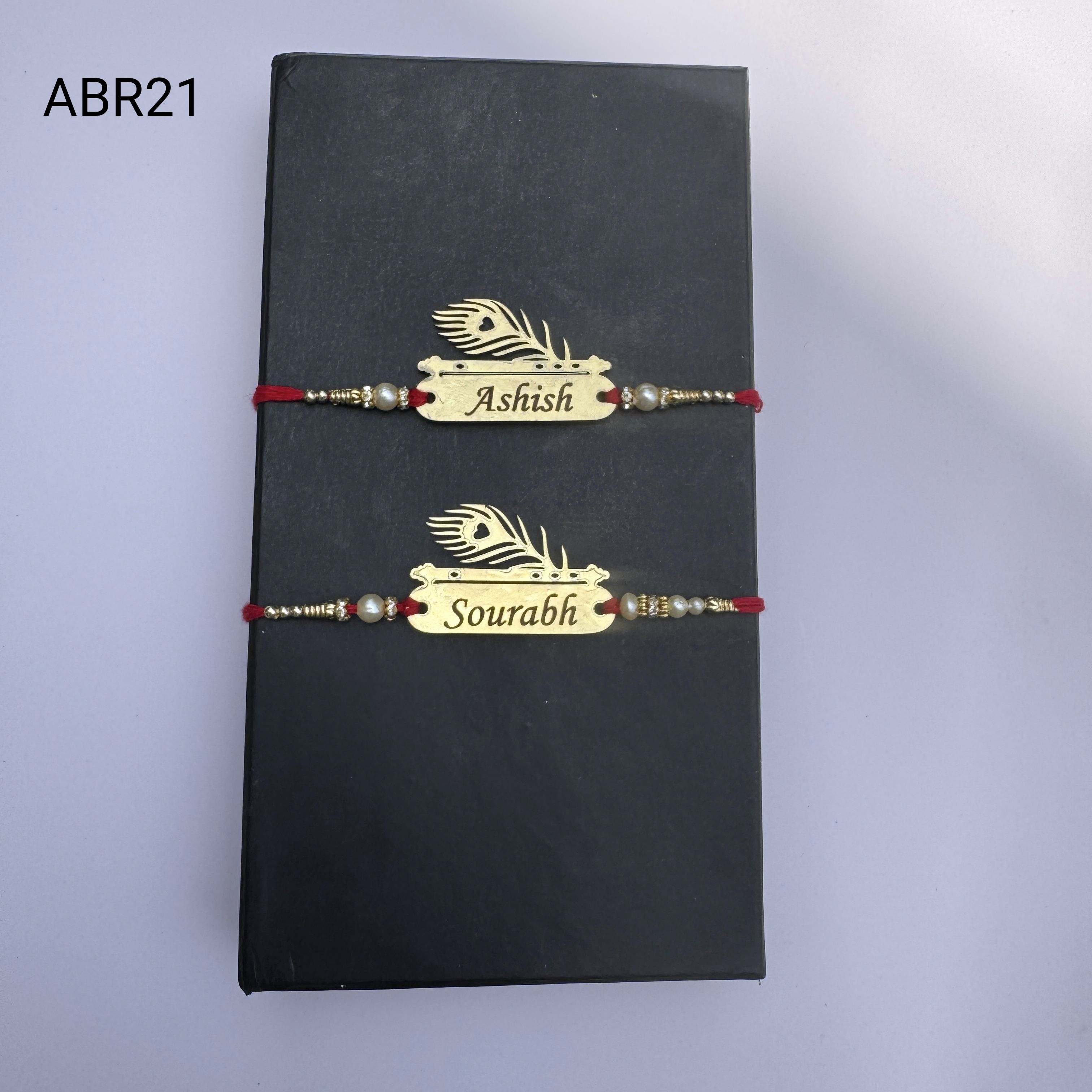 Metal Morpich - Abr21