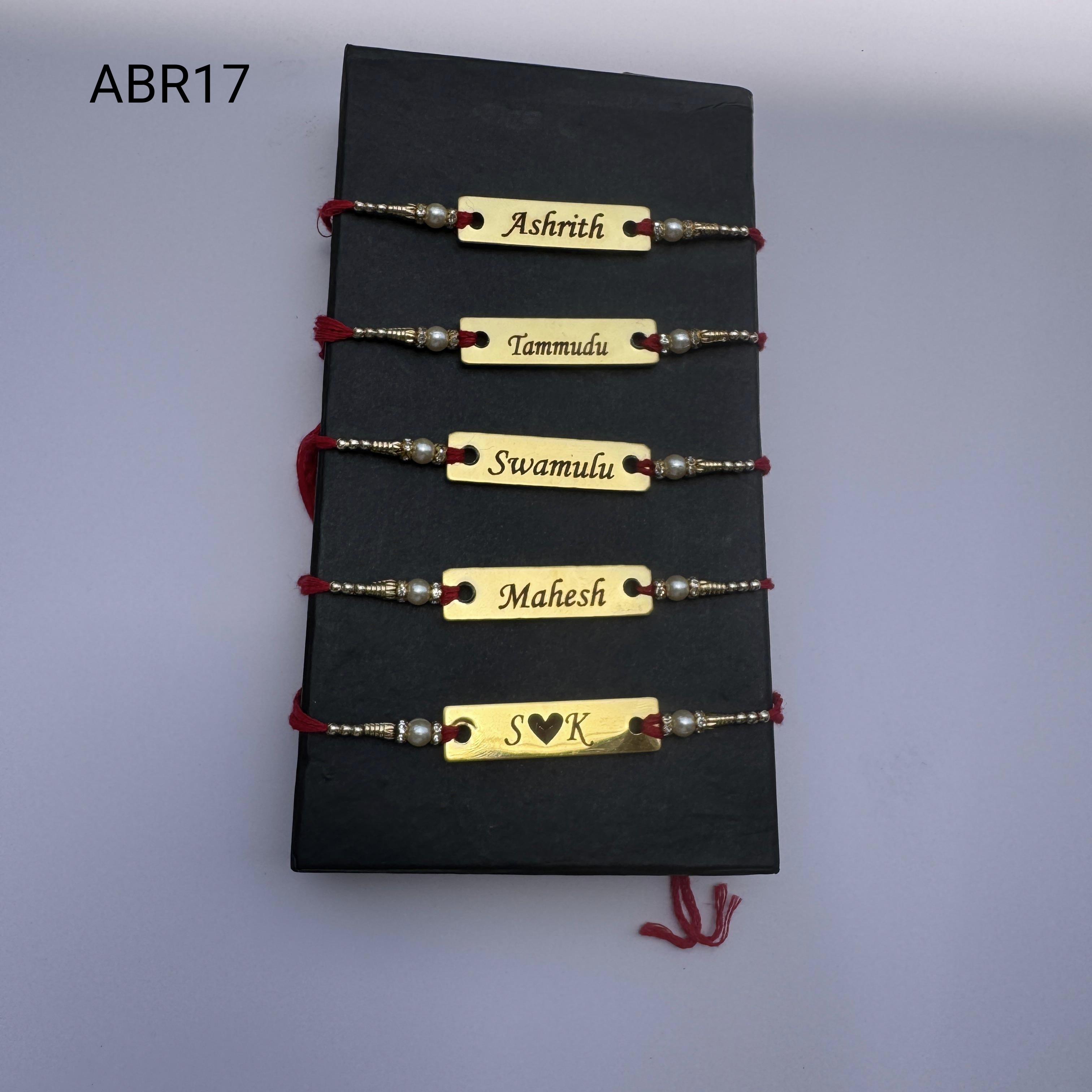 Metal Rectangular - Abr17