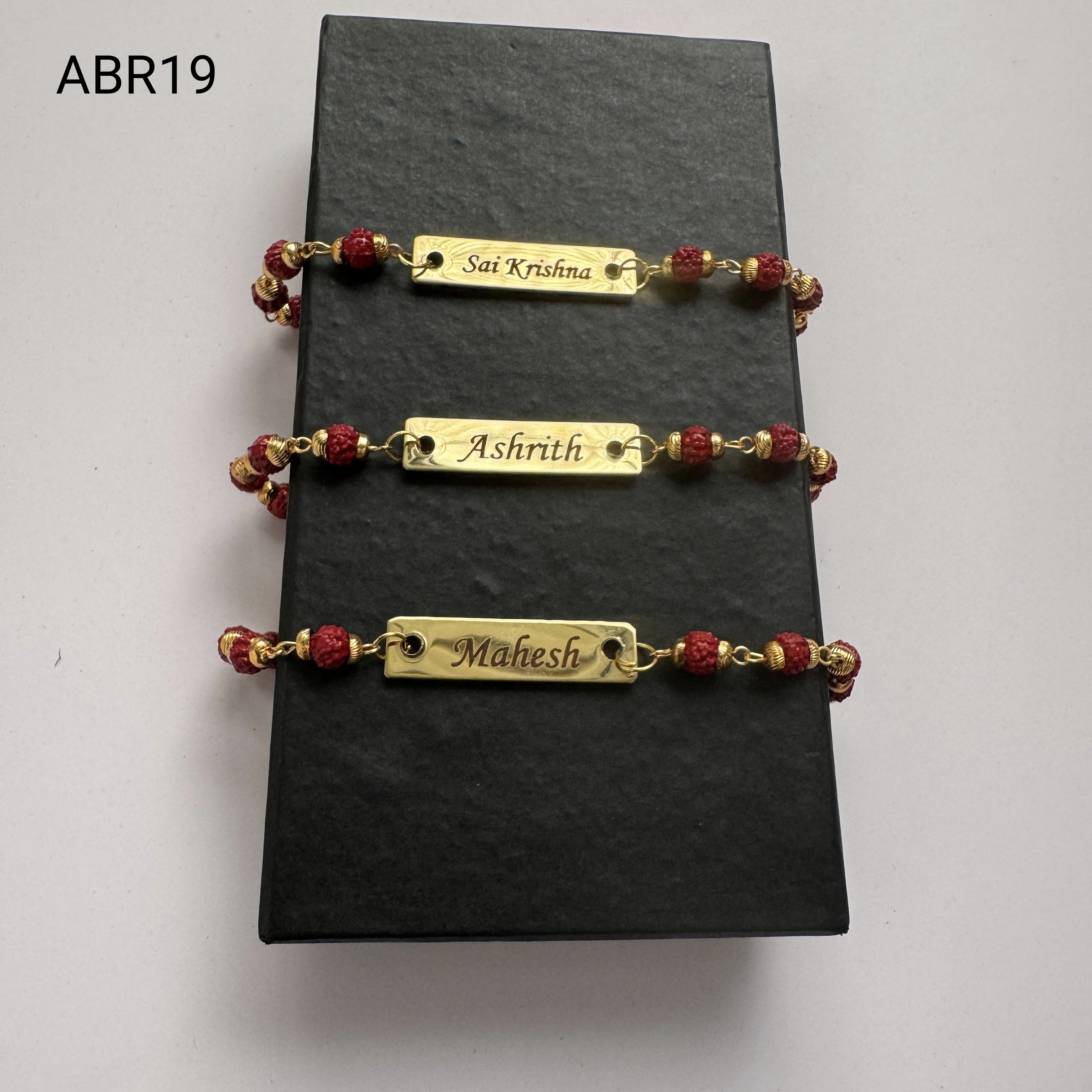 Rect. Rudra Metal - Abr19