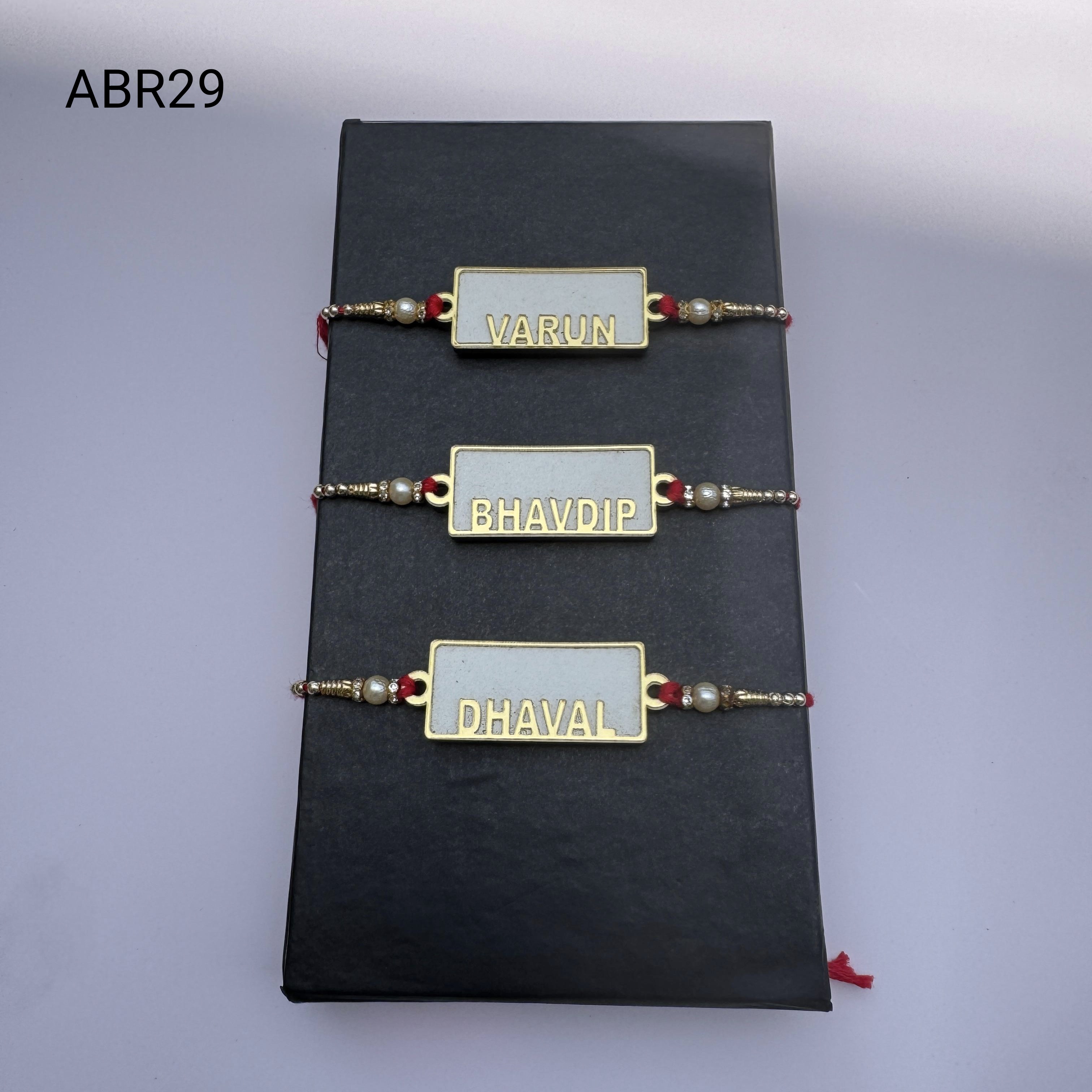 White Mdf Name Cutout - Abr29